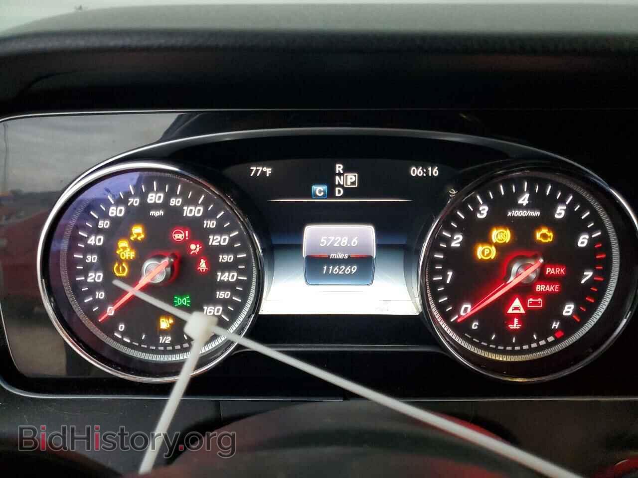 2017 MERCEDES-BENZ E-CLASS - VIN: WDDZF4JB5HA009642 - Фото 9