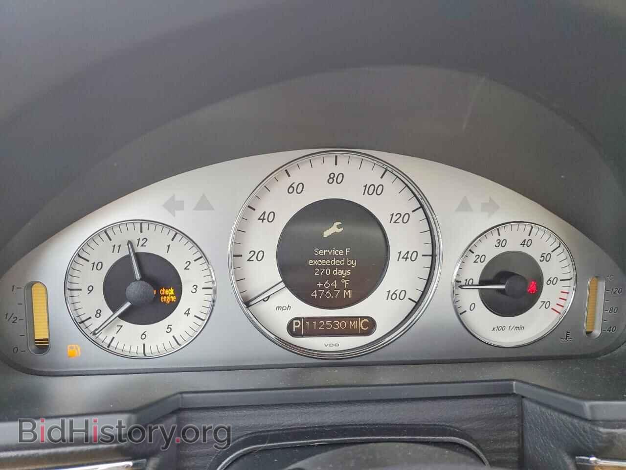 2007 MERCEDES-BENZ E-CLASS - VIN: WDBUF56X97B051205 - Фото 9