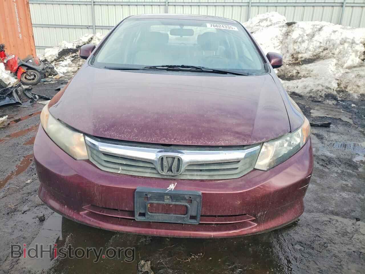 2012 HONDA CIVIC - VIN: JHMFB2F59CS002971 - Фото 5