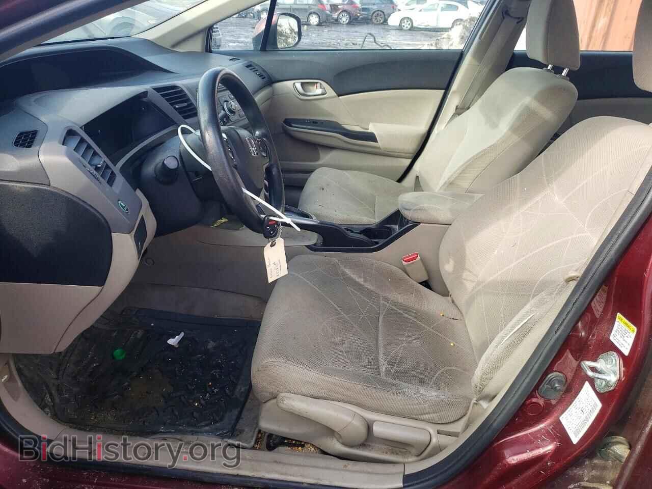 2012 HONDA CIVIC - VIN: JHMFB2F59CS002971 - Фото 7