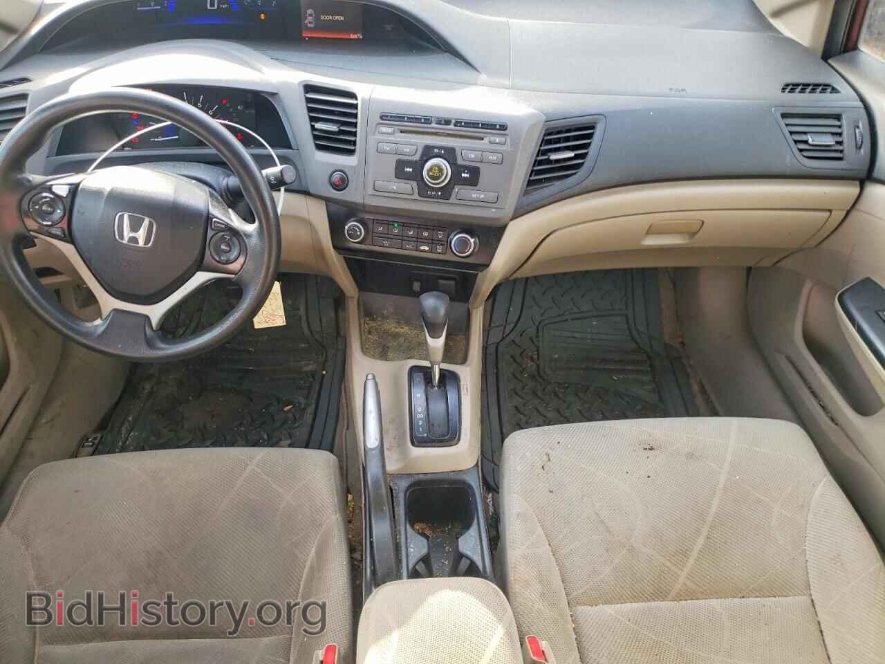 2012 HONDA CIVIC - VIN: JHMFB2F59CS002971 - Фото 8