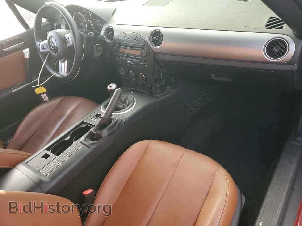 2008 MAZDA MX5 - VIN: JM1NC26F380157232 - Фото 8