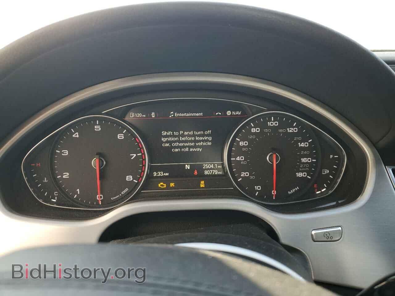 2014 AUDI A8 - VIN: WAURGAFD2EN009647 - Photo 9