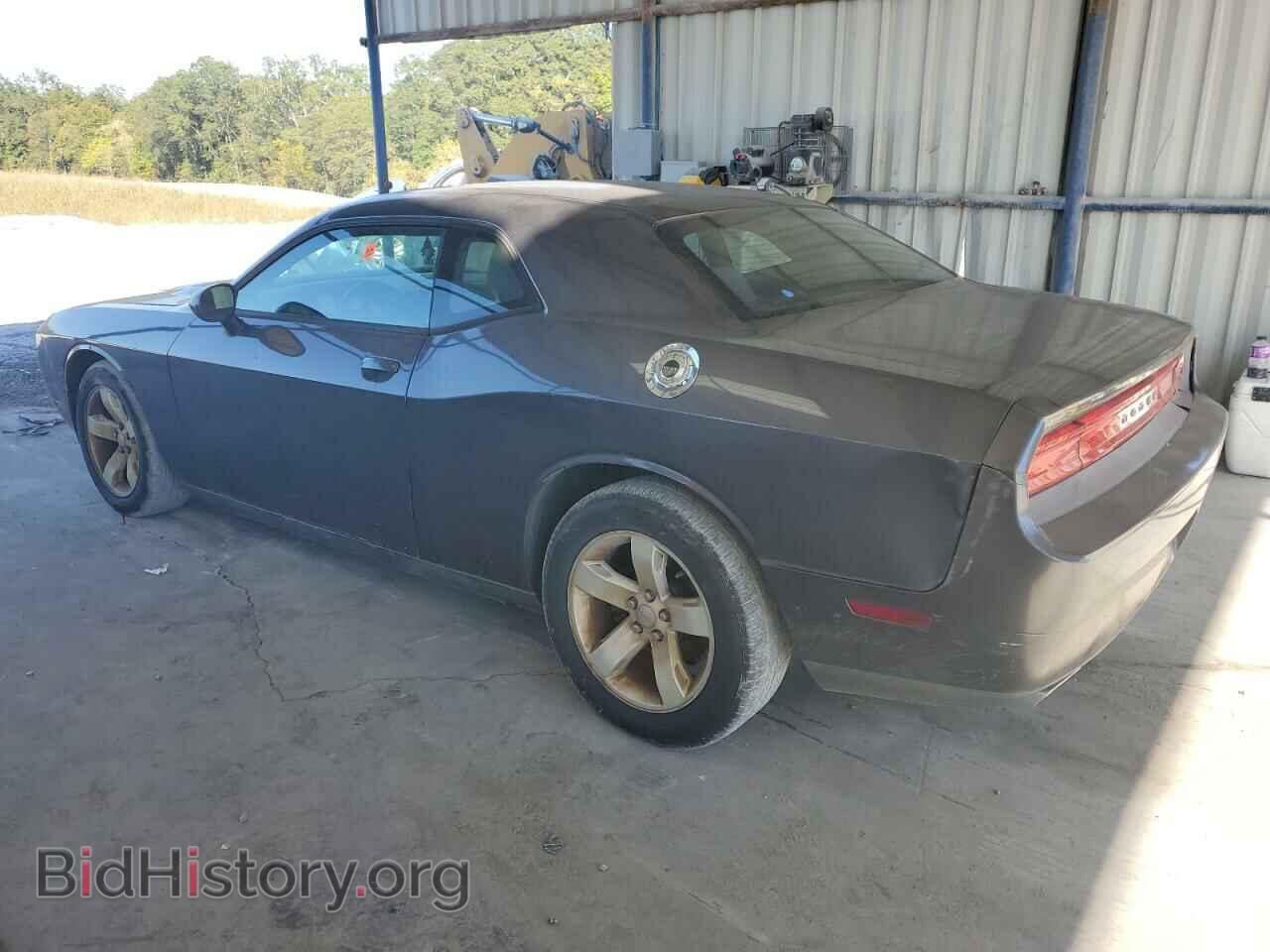 2013 DODGE CHALLENGER - VIN: 2C3CDYAG6DH704379 - Фото 2