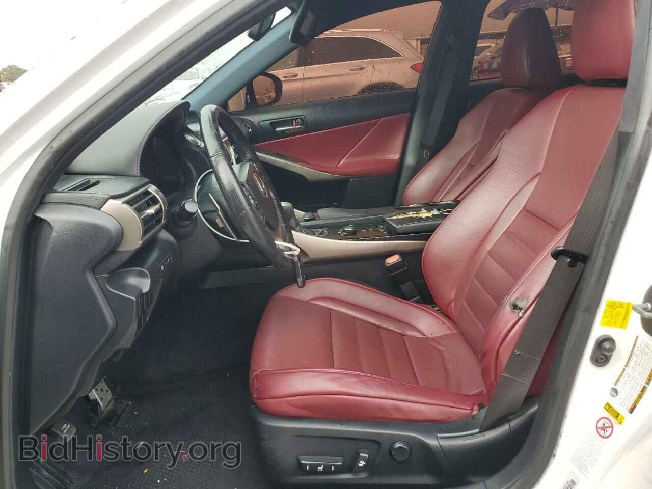 2014 LEXUS IS - VIN: JTHBF1D20E5037809 - Photo 7