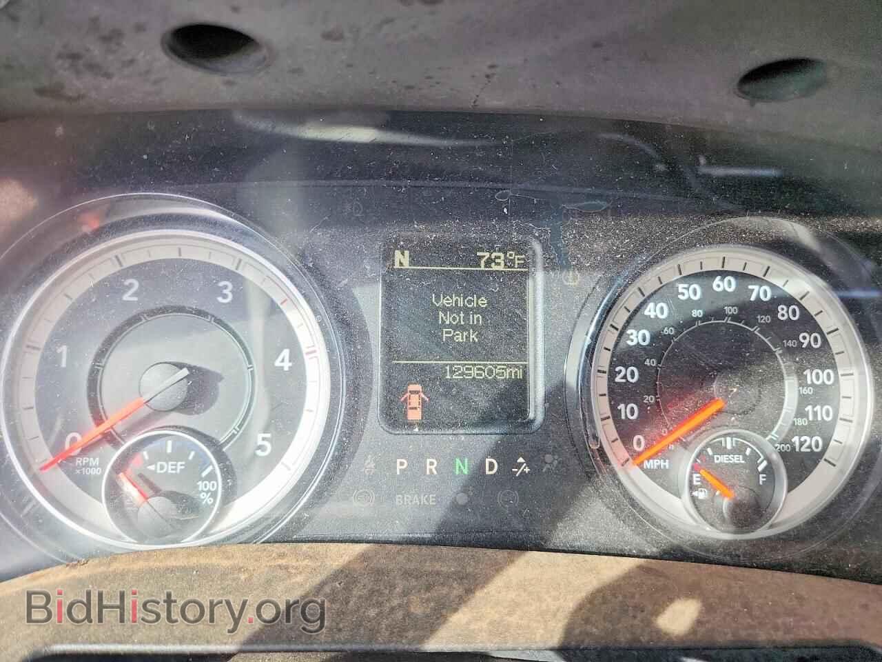 2018 RAM All Models - VIN: 3C6UR5CL6JG160270 - Photo 9