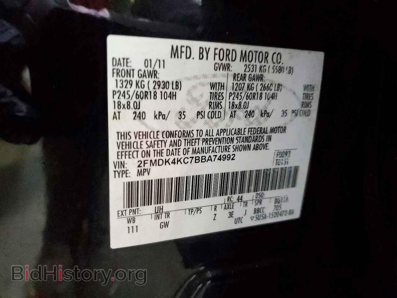 2011 FORD EDGE - VIN: 2FMDK4KC7BBA74992 - Photo 13