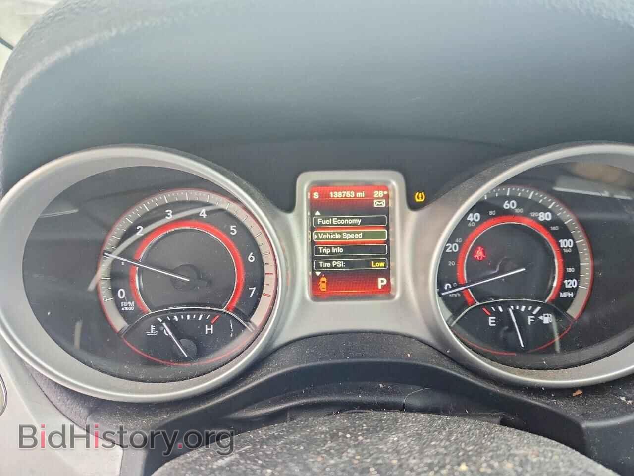 2017 DODGE JOURNEY - VIN: 3C4PDDEG3HT505366 - Фото 9