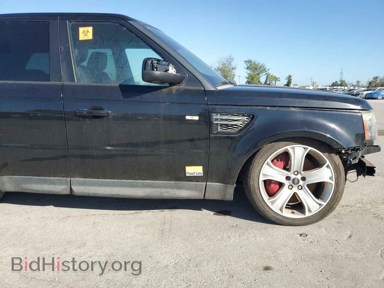 2013 LAND ROVER RANGEROVER - VIN: SALSH2E47DA775428 - Фото 13