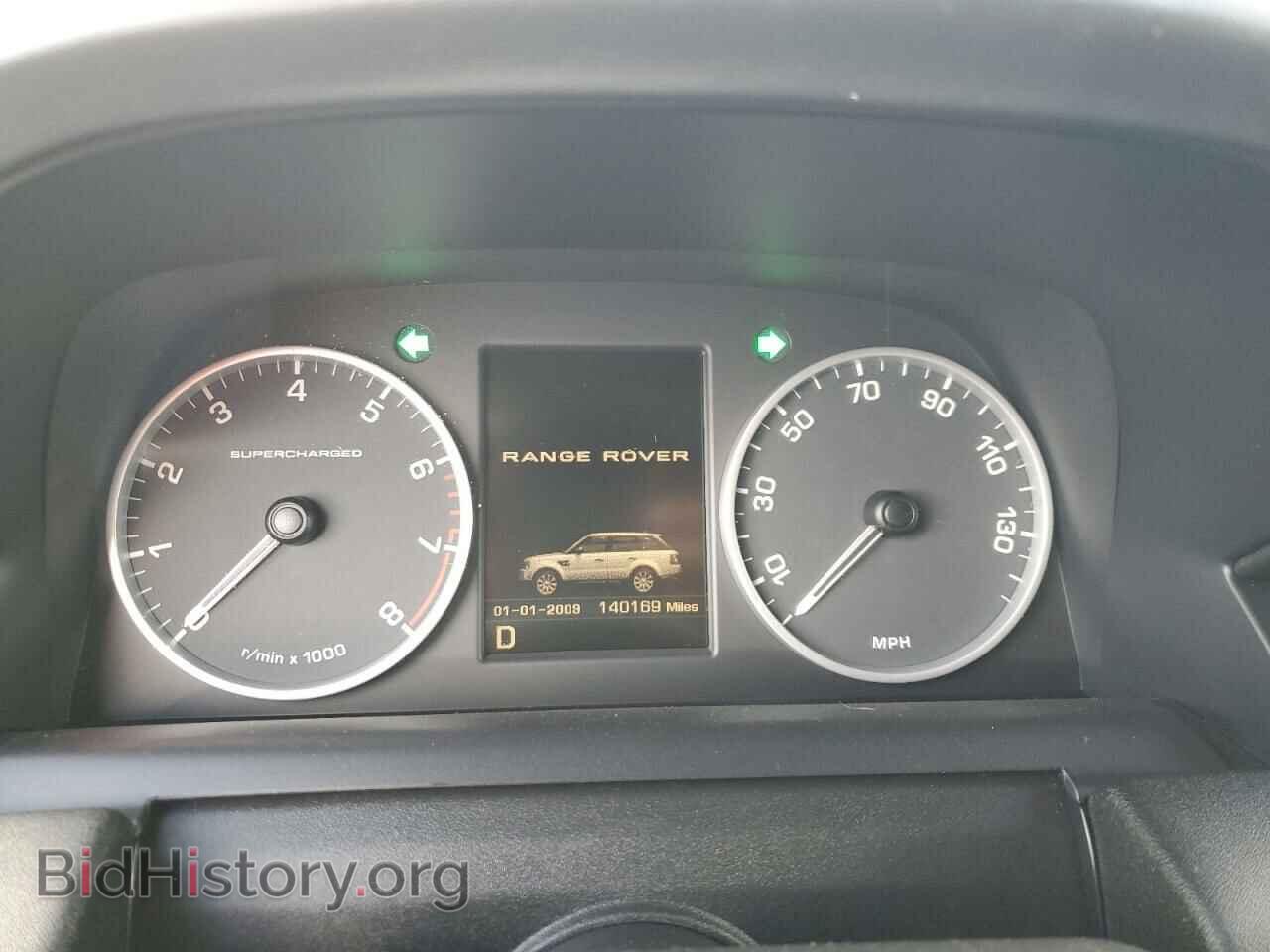 2013 LAND ROVER RANGEROVER - VIN: SALSH2E47DA775428 - Фото 9