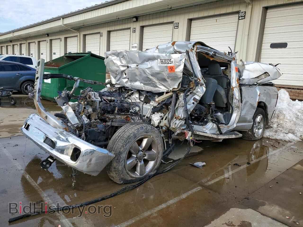 Photo 1C6RR7GT2FS669915 - RAM 1500 2015