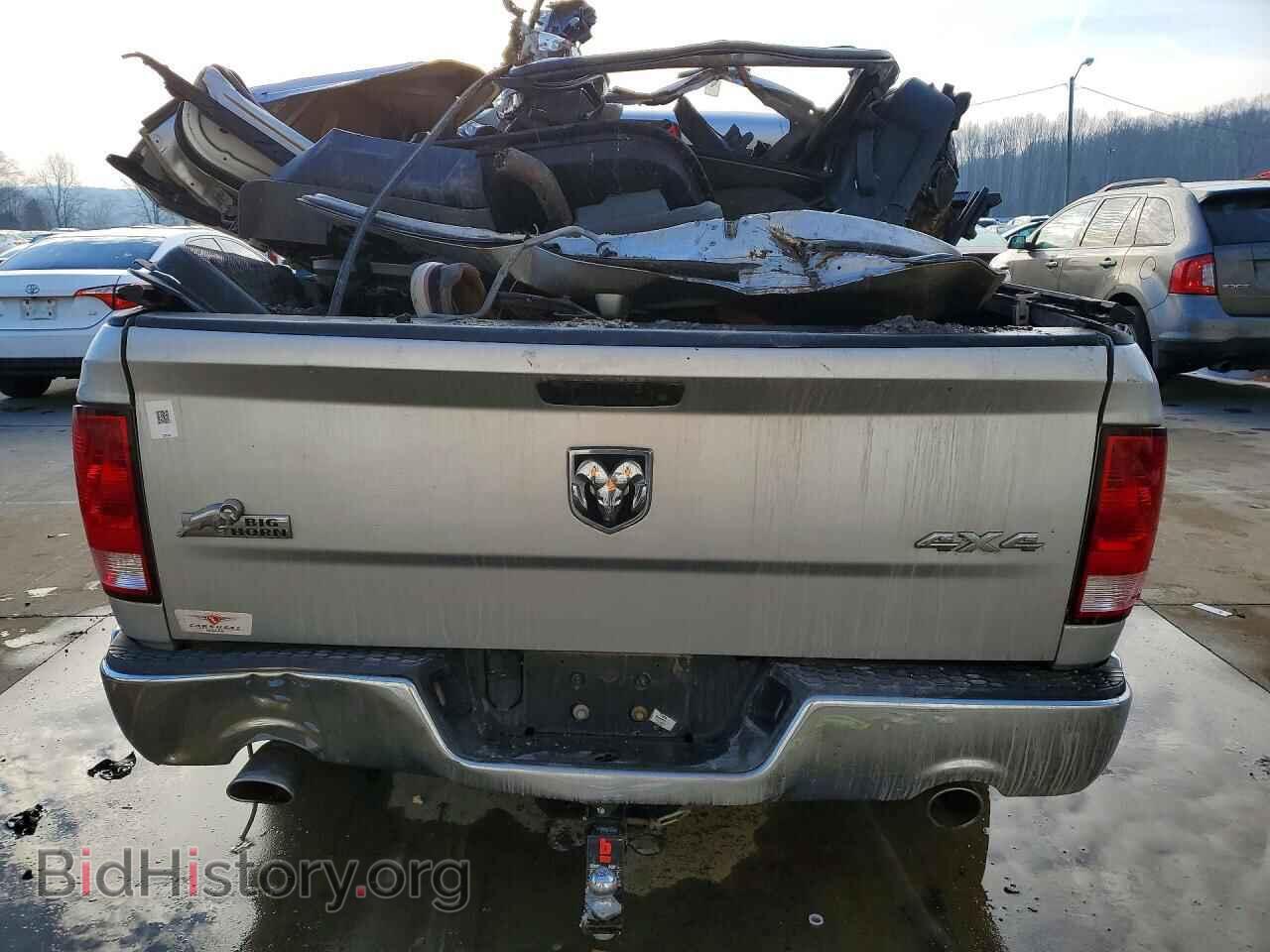 2015 RAM 1500 - VIN: 1C6RR7GT2FS669915 - Фото 6
