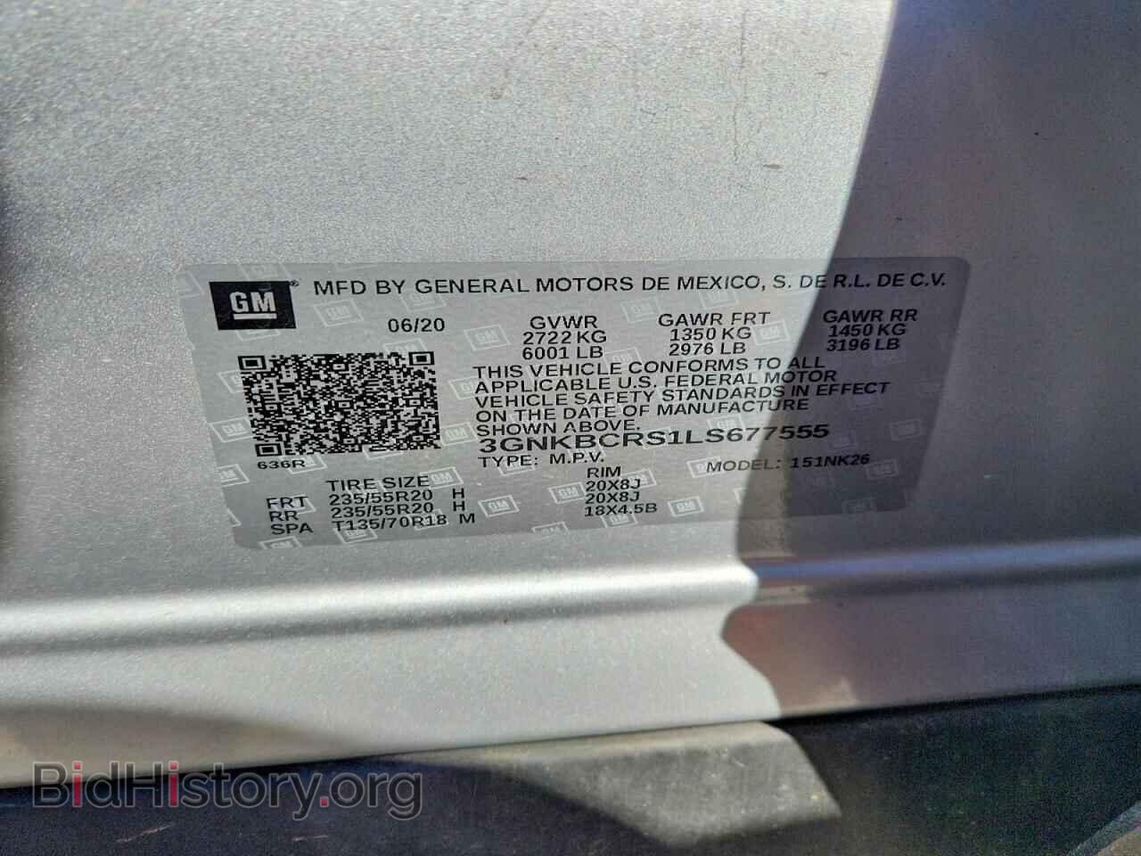 2020 CHEVROLET BLAZER - VIN: 3GNKBCRS1LS677555 - Фото 13