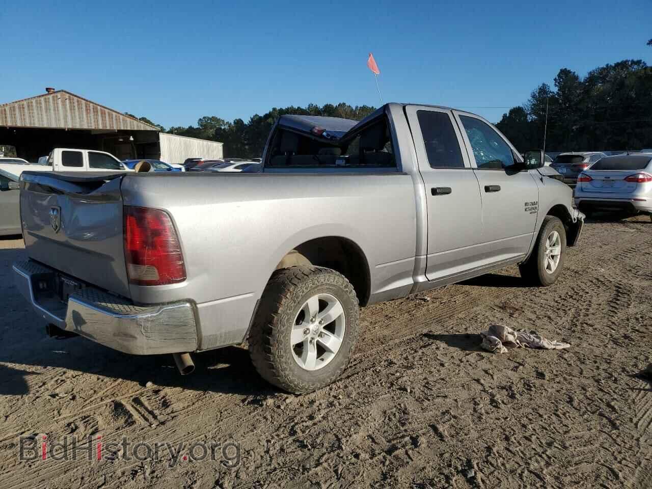 2020 RAM 1500 - VIN: 1C6RR6FG2LS138725 - Фото 3