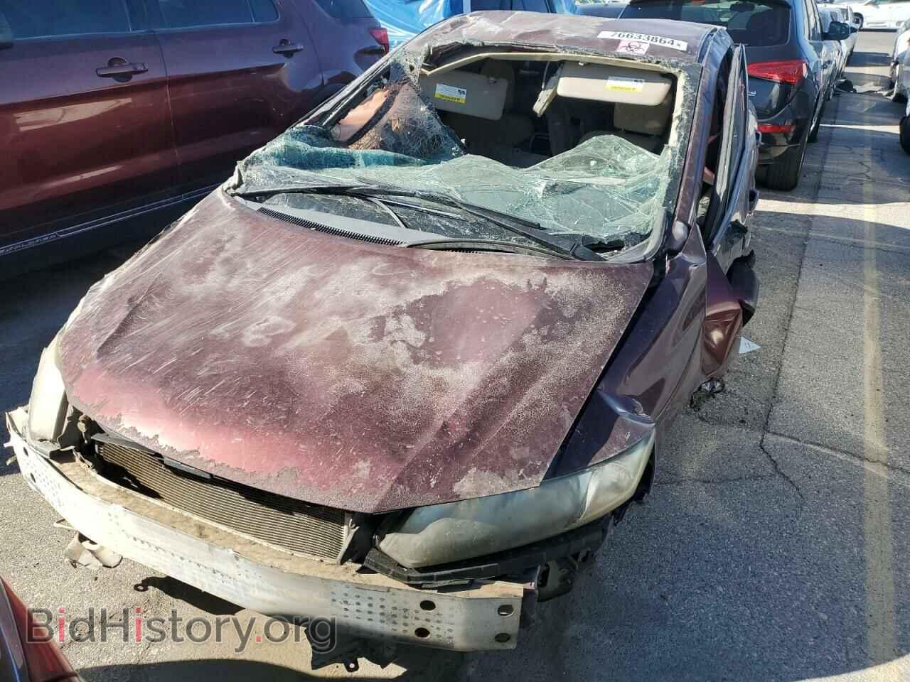 2014 HONDA CIVIC - VIN: 19XFB2F55EE212264 - Фото 5