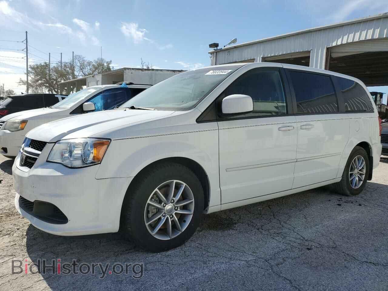 Фотография 2C4RDGBG2FR643821 - DODGE CARAVAN 2015
