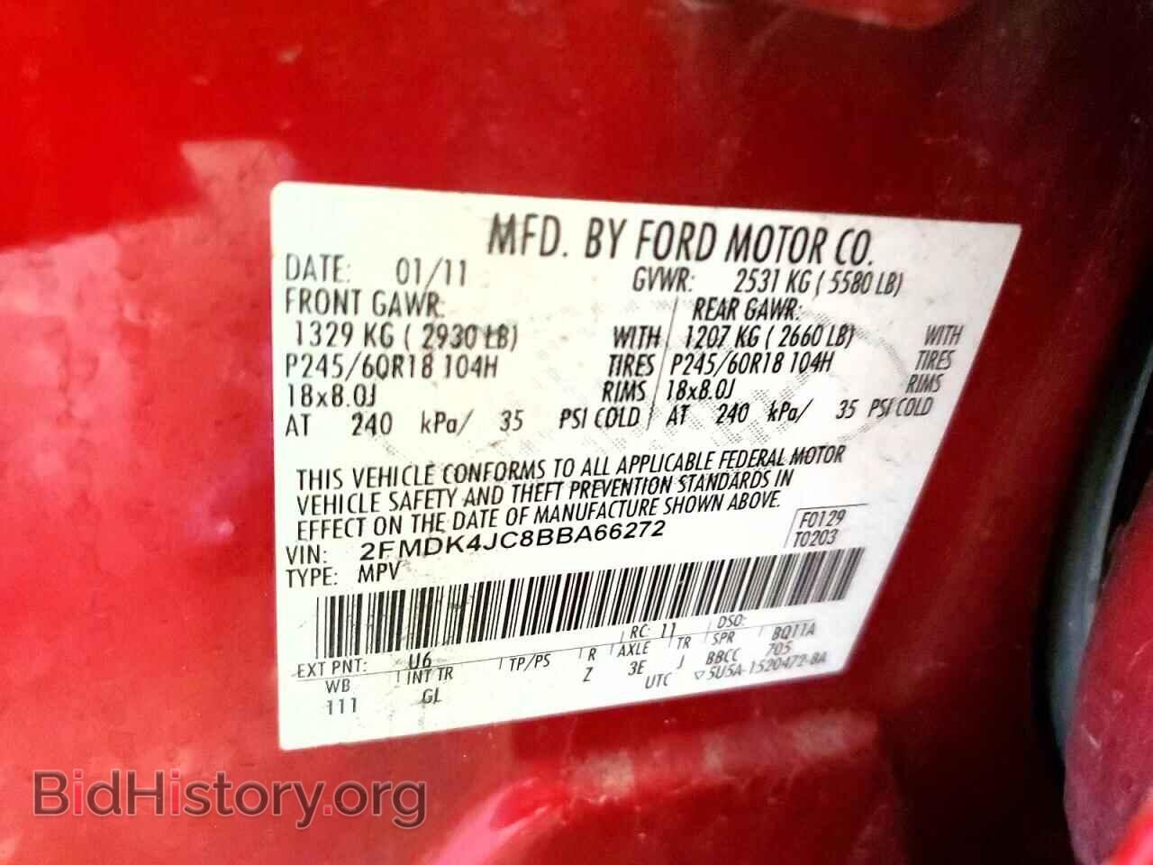 2011 FORD EDGE - VIN: 2FMDK4JC8BBA66272 - Фото 13