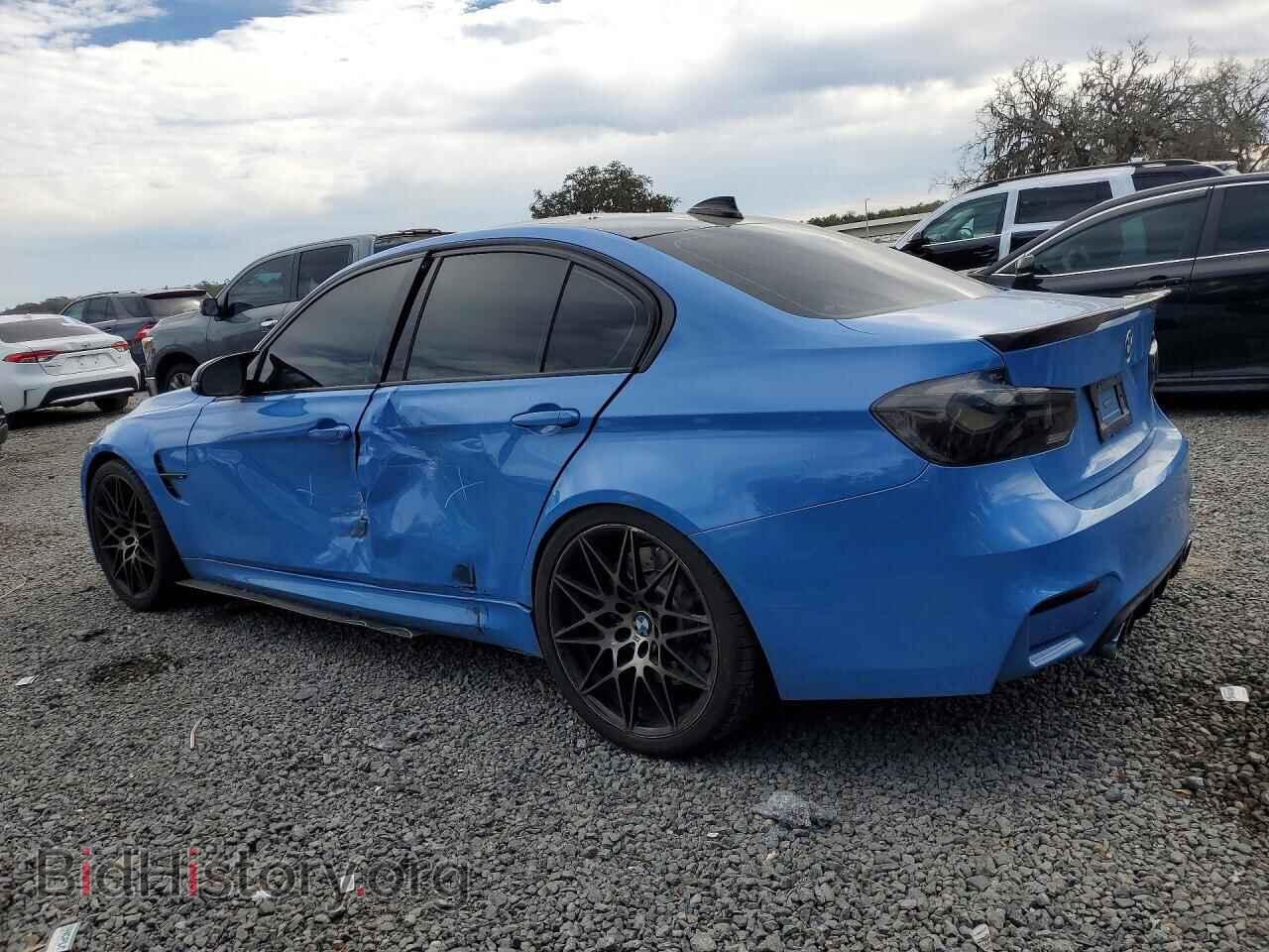 2018 BMW M3 - VIN: WBS8M9C57J5L01168 - Photo 2