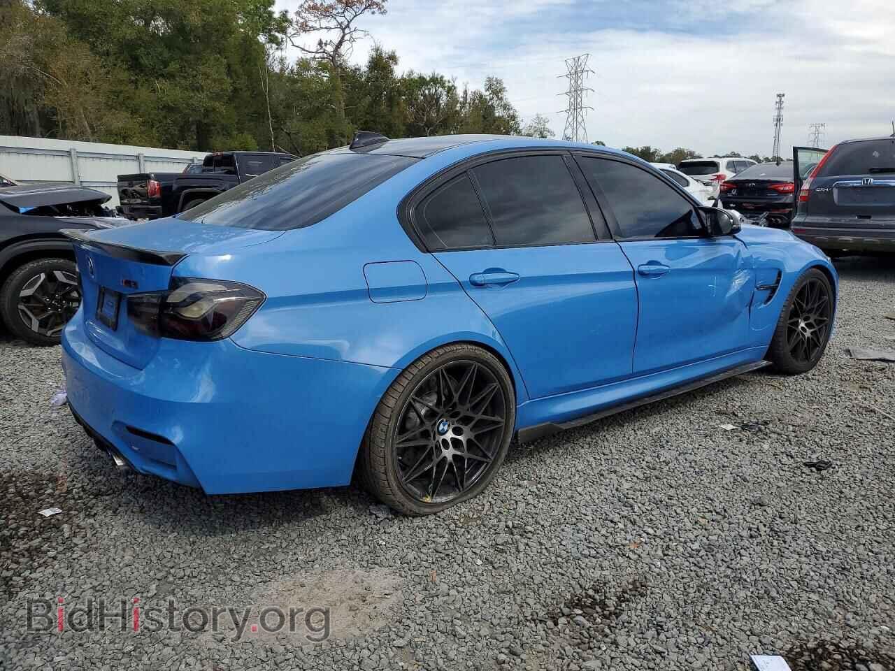 2018 BMW M3 - VIN: WBS8M9C57J5L01168 - Photo 3