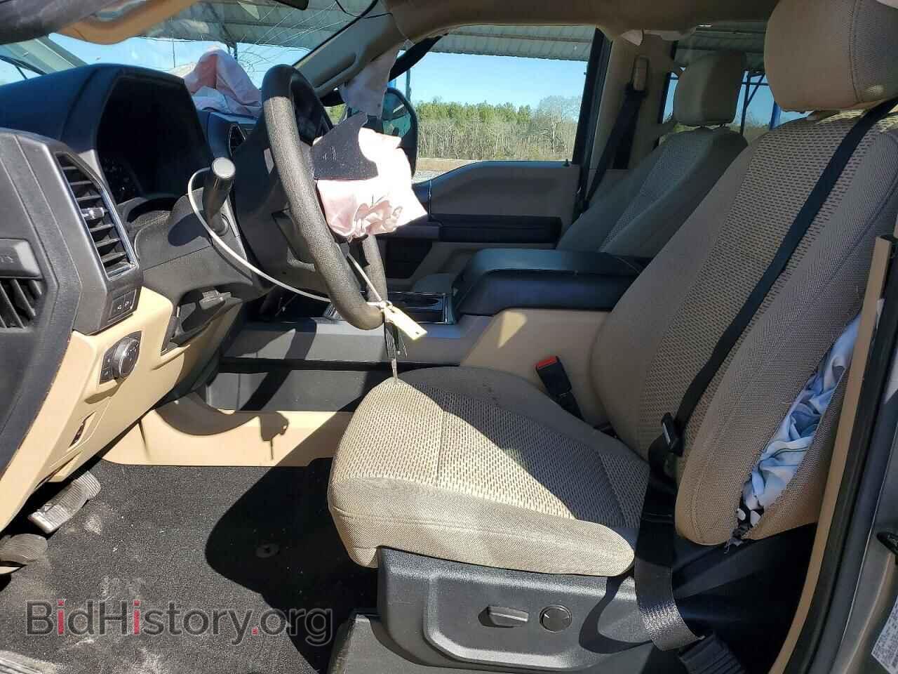 2020 FORD F250 - VIN: 1FT7W2BT4LEE92636 - Фото 7