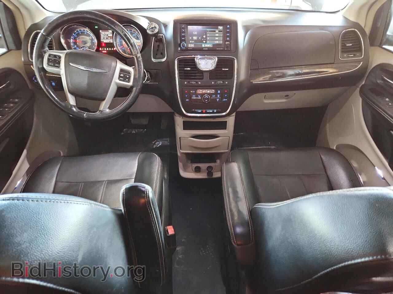 2016 CHRYSLER MINIVAN - VIN: 2C4RC1BG6GR229555 - Photo 8