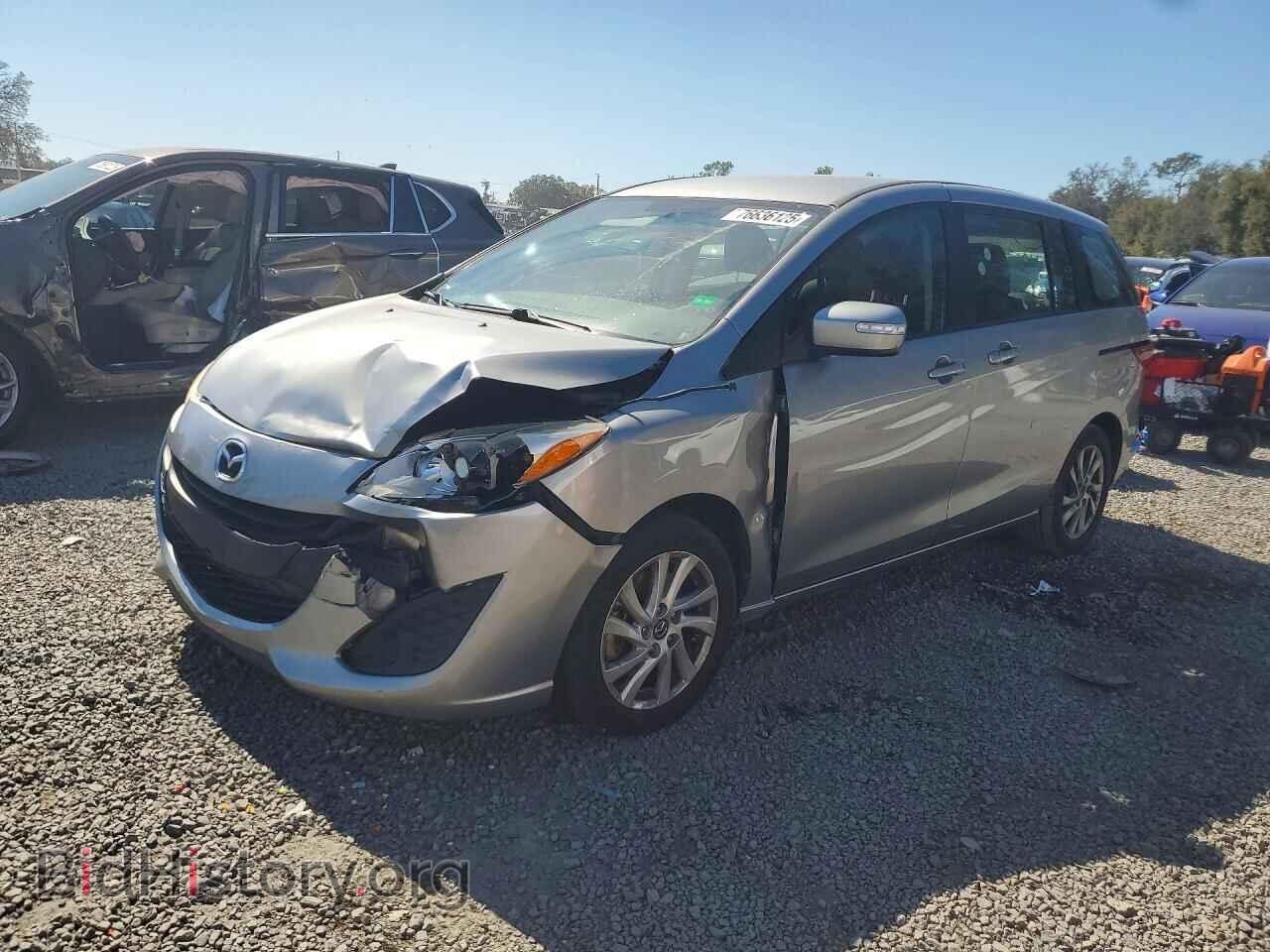 Photo JM1CW2BL3F0185491 - MAZDA 5 2015