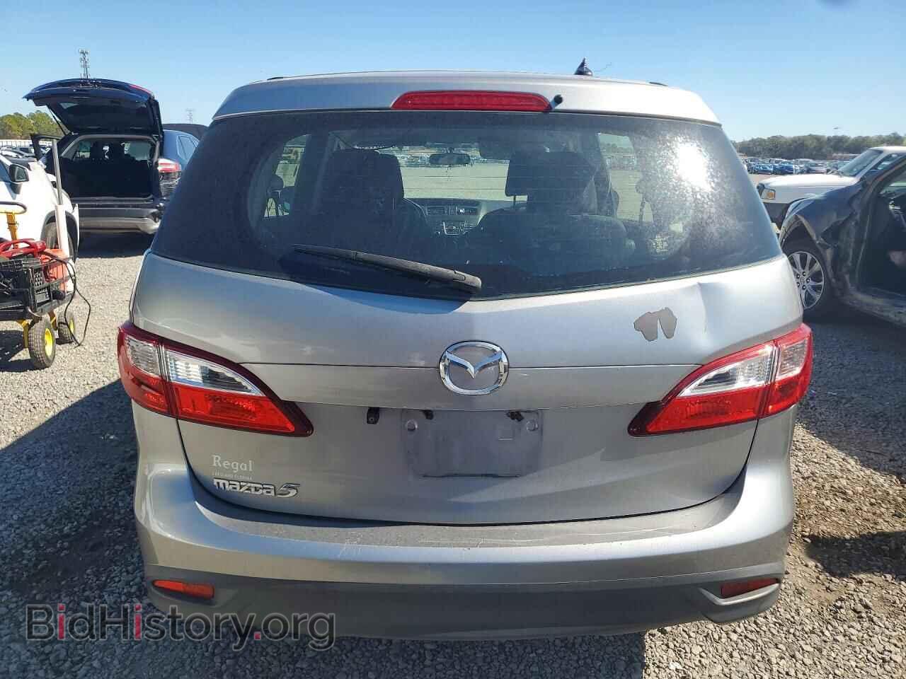 2015 MAZDA 5 - VIN: JM1CW2BL3F0185491 - Photo 6