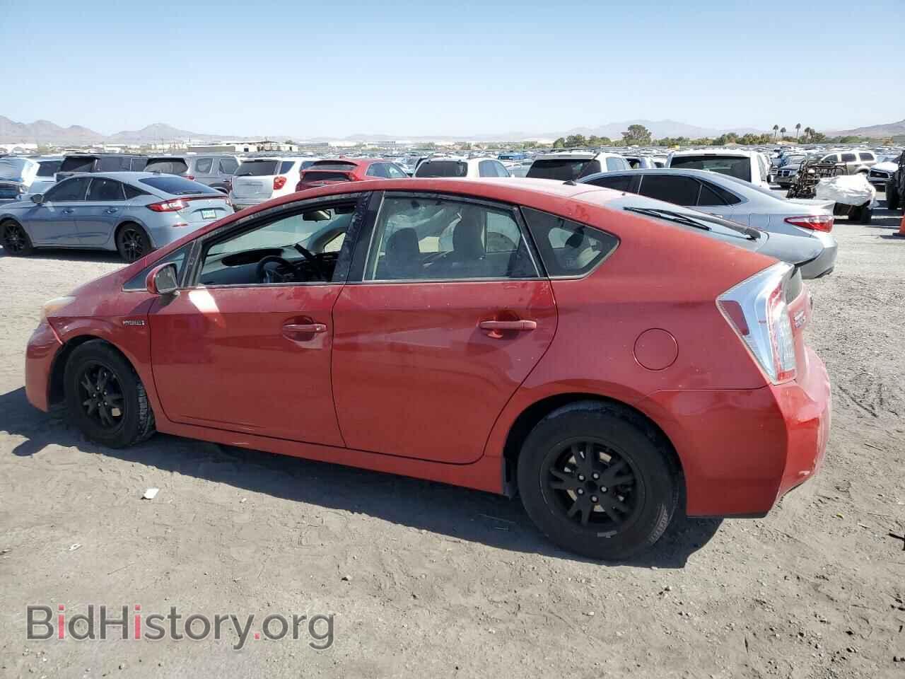 2014 TOYOTA PRIUS - VIN: JTDKN3DU2E1764586 - Фото 2