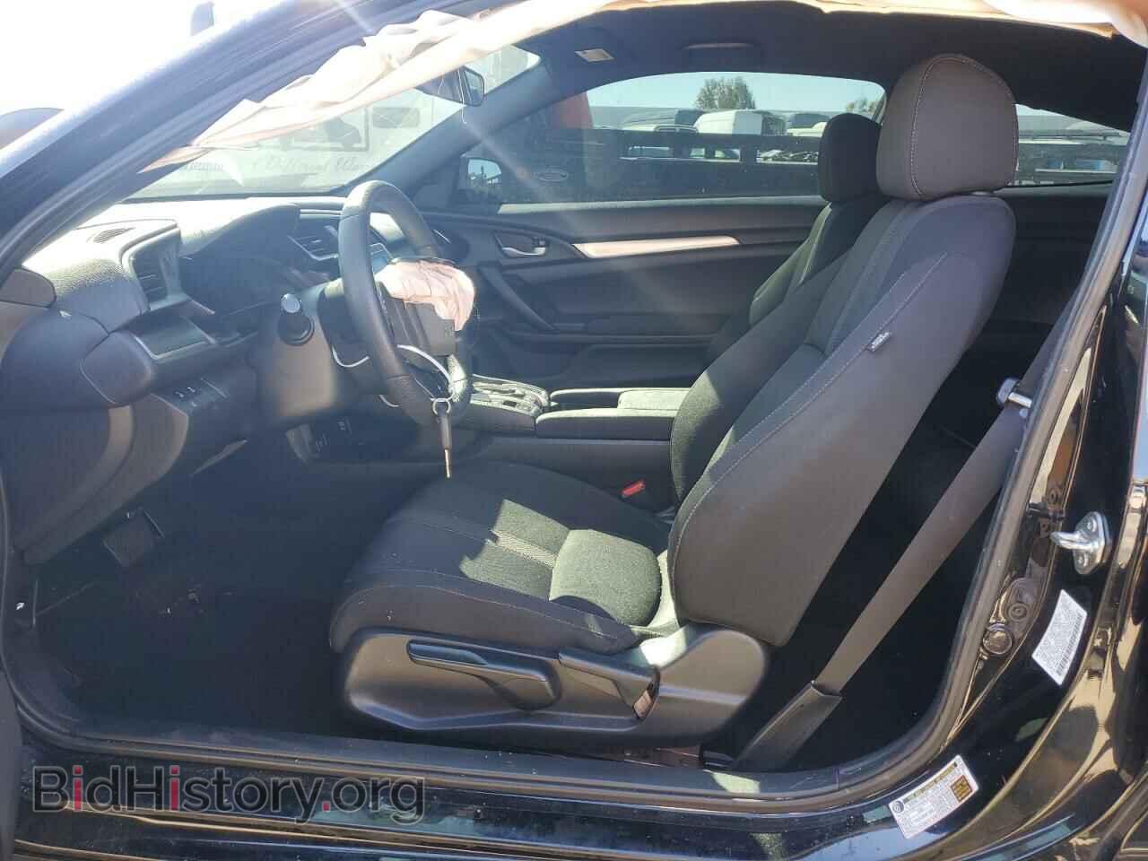 2019 HONDA CIVIC - VIN: 2HGFC4B65KH300160 - Фото 7
