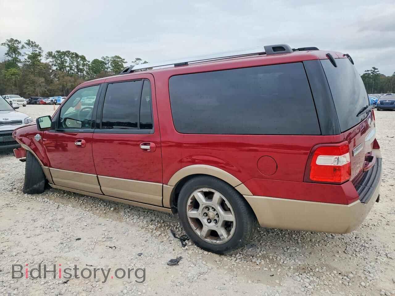2014 FORD EXPEDITION - VIN: 1FMJK1J54EEF21162 - Фото 2