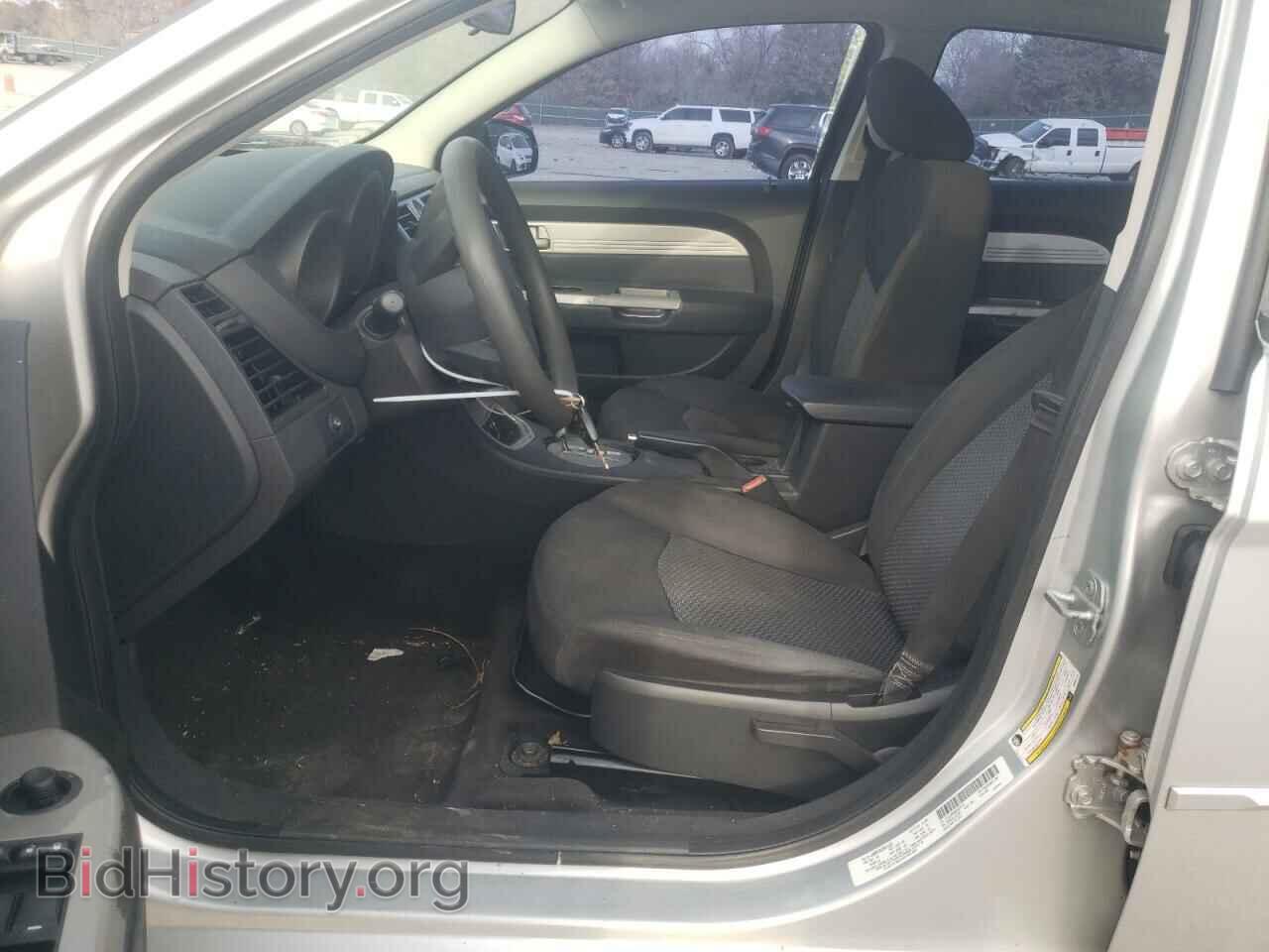 2009 CHRYSLER SEBRING - VIN: 1C3LC46B69N537173 - Фото 7