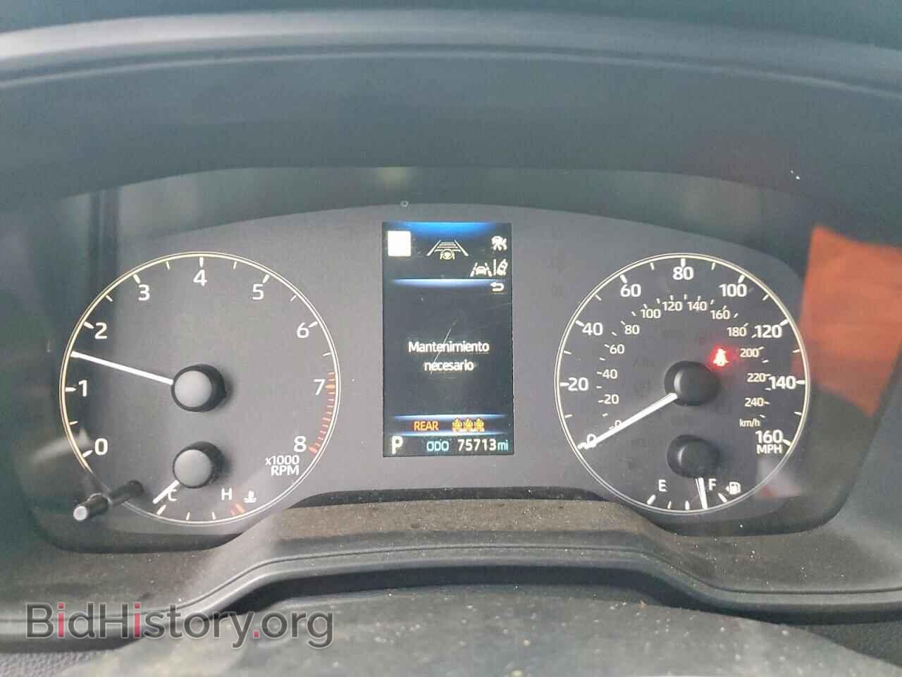 2023 TOYOTA COROLLA - VIN: 5YFB4MDEXPP022792 - Фото 9
