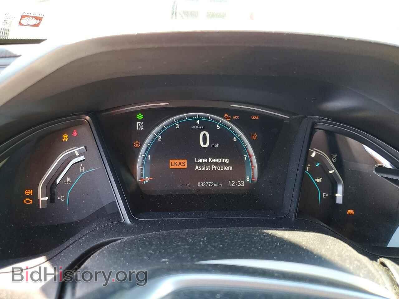 2020 HONDA CIVIC - VIN: 19XFC2F68LE016631 - Фото 9