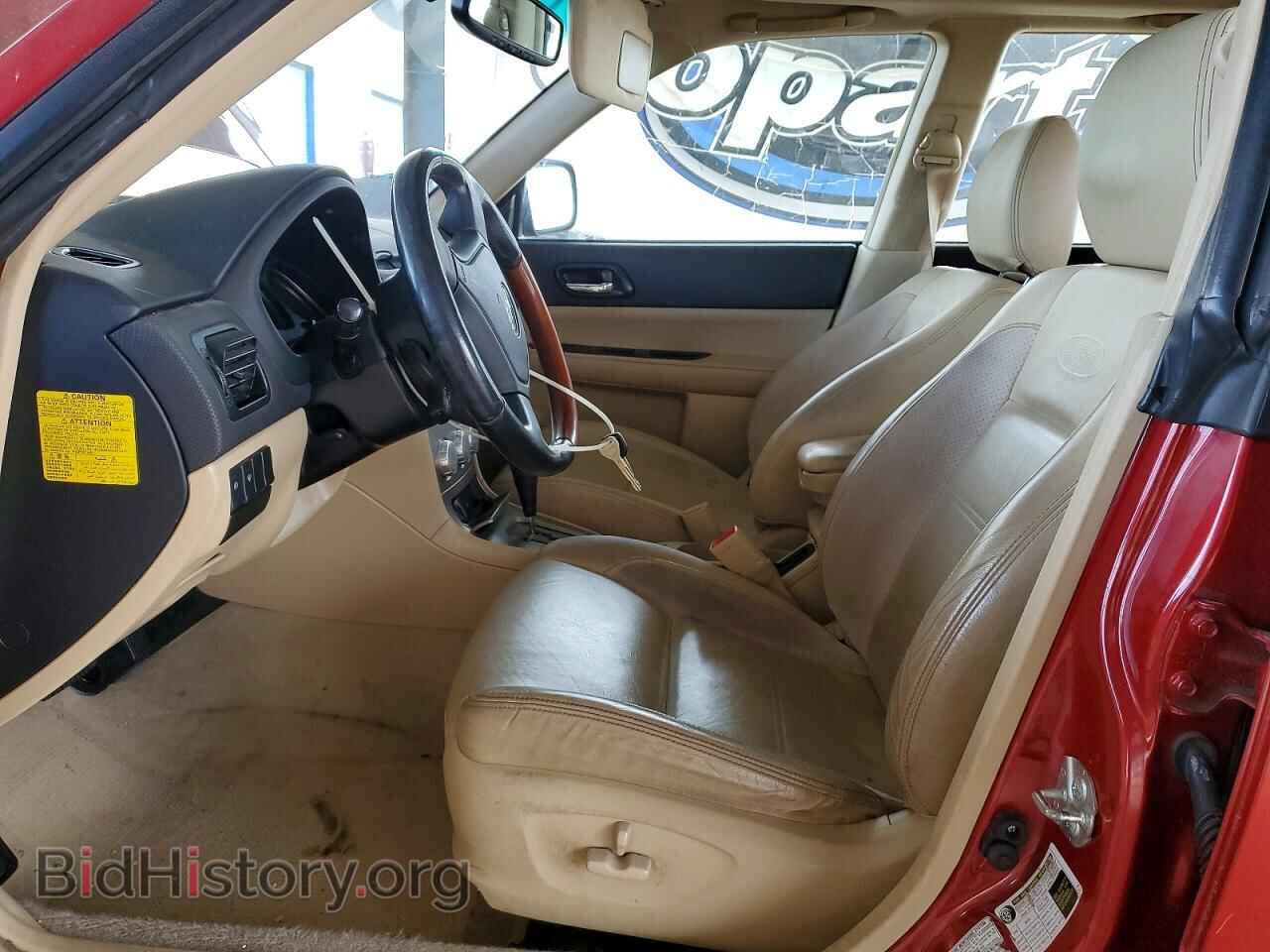 2008 SUBARU FORESTER - VIN: JF1SG67648H709244 - Фото 7