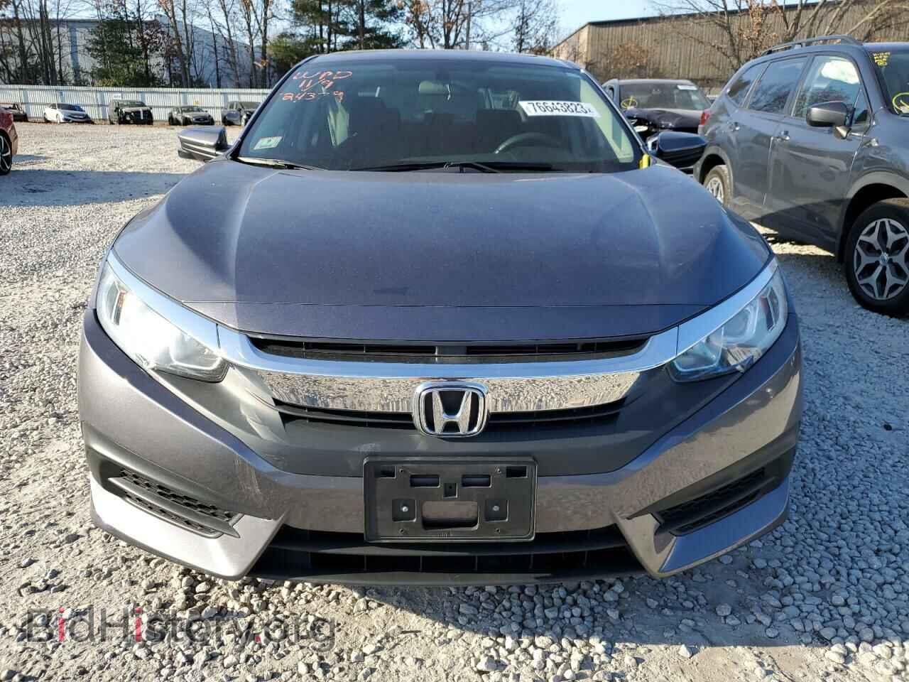 2017 HONDA CIVIC - VIN: 19XFC2F70HE203698 - Photo 5
