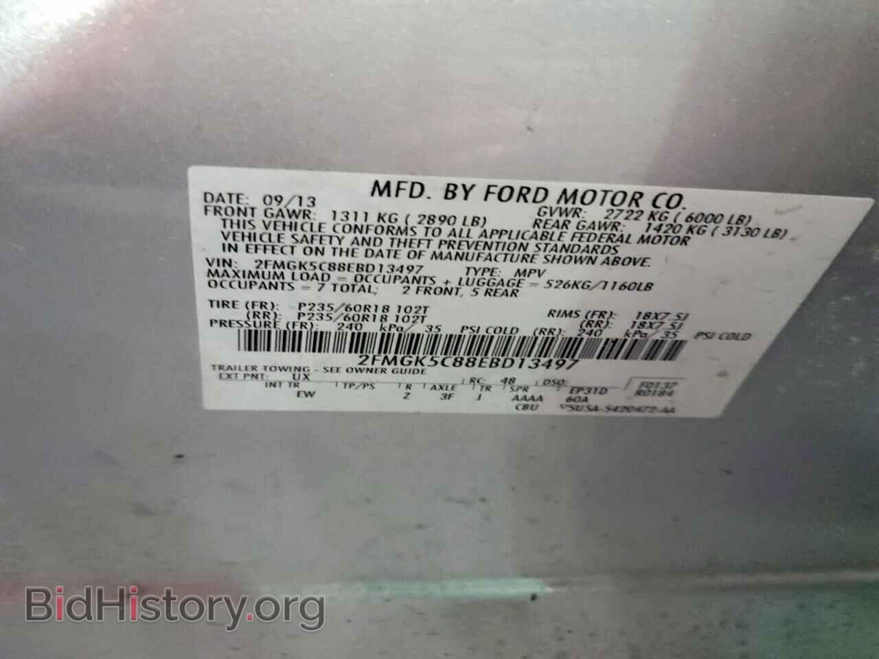 2014 FORD FLEX - VIN: 2FMGK5C88EBD13497 - Photo 13