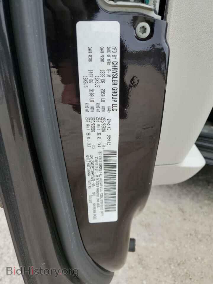 2010 CHRYSLER MINIVAN - VIN: 2A4RR8D13AR415670 - Фото 13