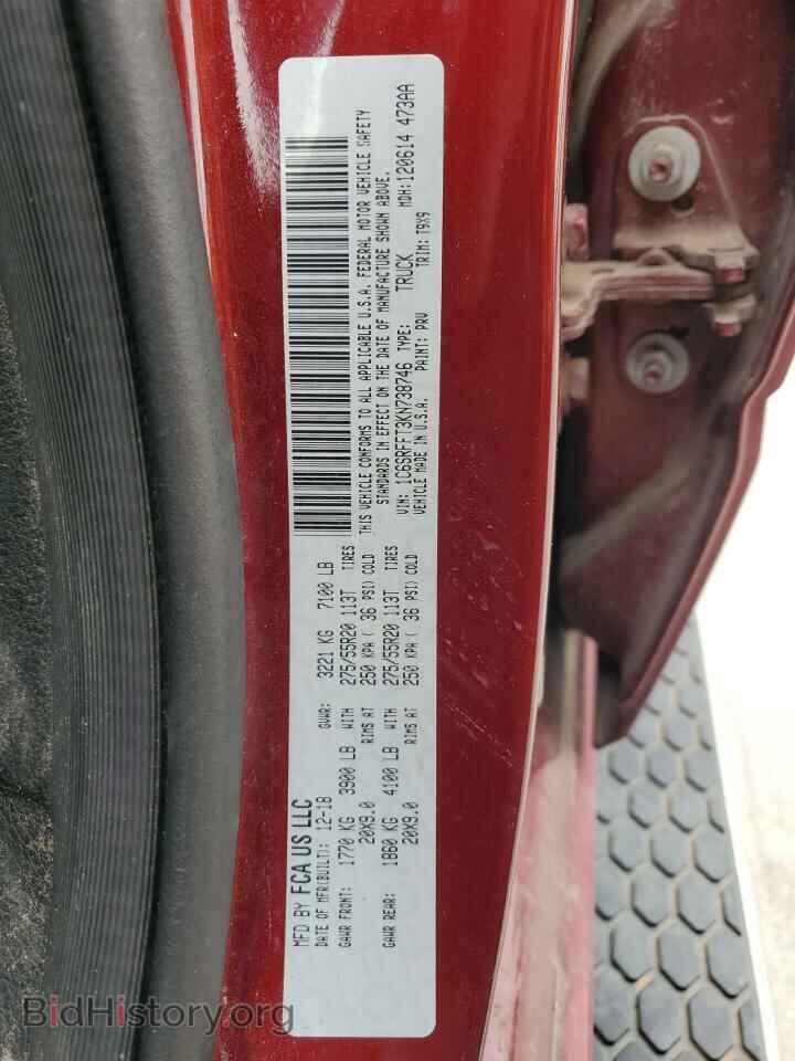 2019 RAM 1500 - VIN: 1C6SRFFT3KN738746 - Photo 13