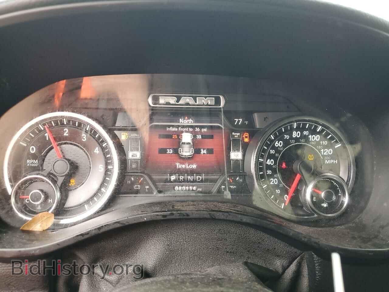 2019 RAM 1500 - VIN: 1C6SRFFT3KN738746 - Photo 9