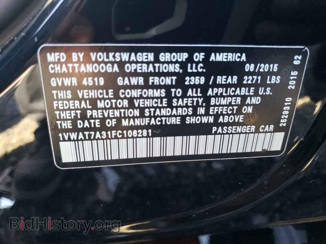 2015 VOLKSWAGEN PASSAT - VIN: 1VWAT7A31FC106281 - Фото 12