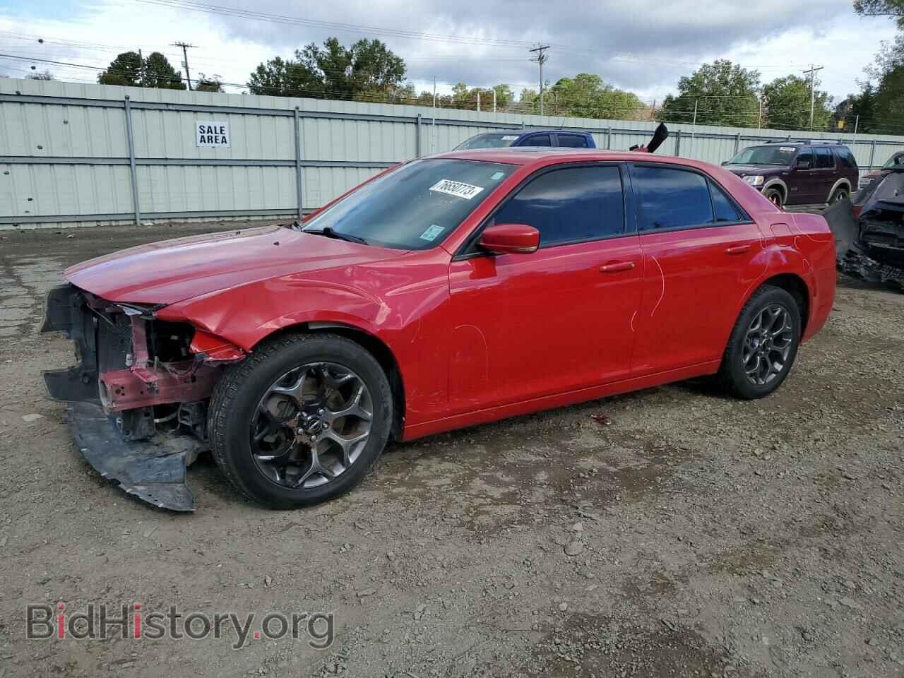 Фотография 2C3CCAGG6HH648404 - CHRYSLER 300 2017