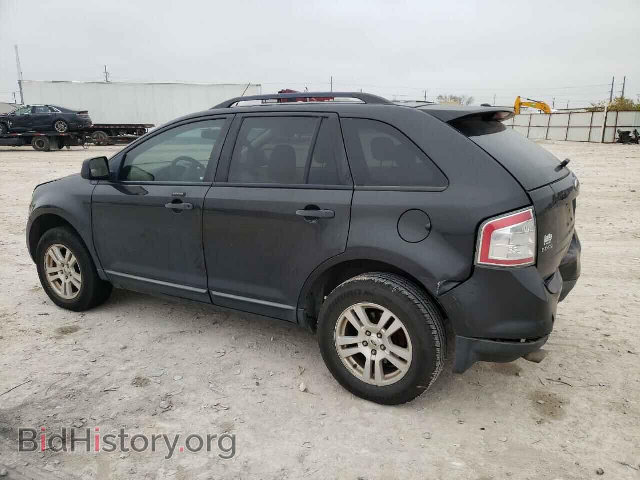 2007 FORD EDGE - VIN: 2FMDK36C47BB34335 - Photo 2
