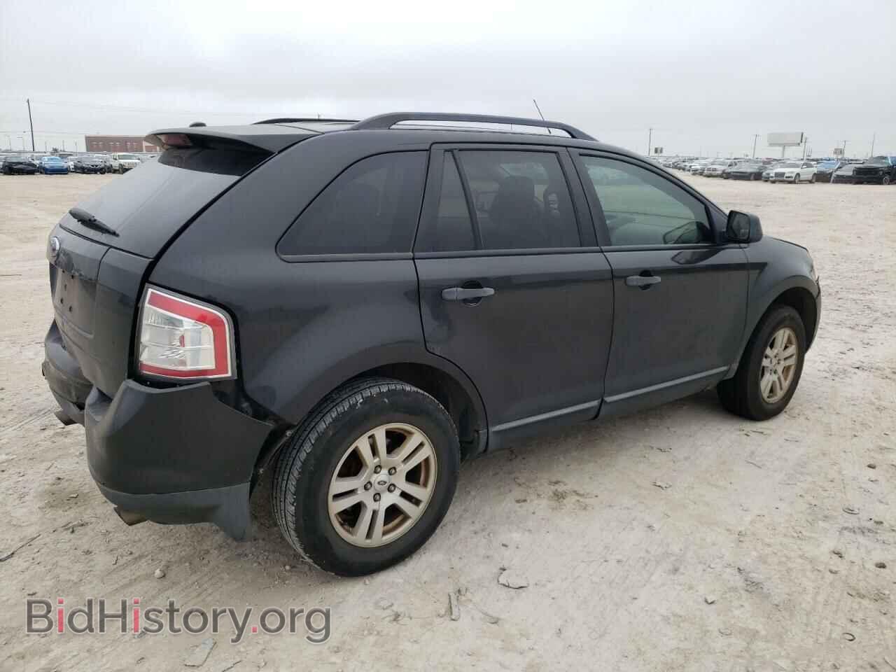 2007 FORD EDGE - VIN: 2FMDK36C47BB34335 - Photo 3