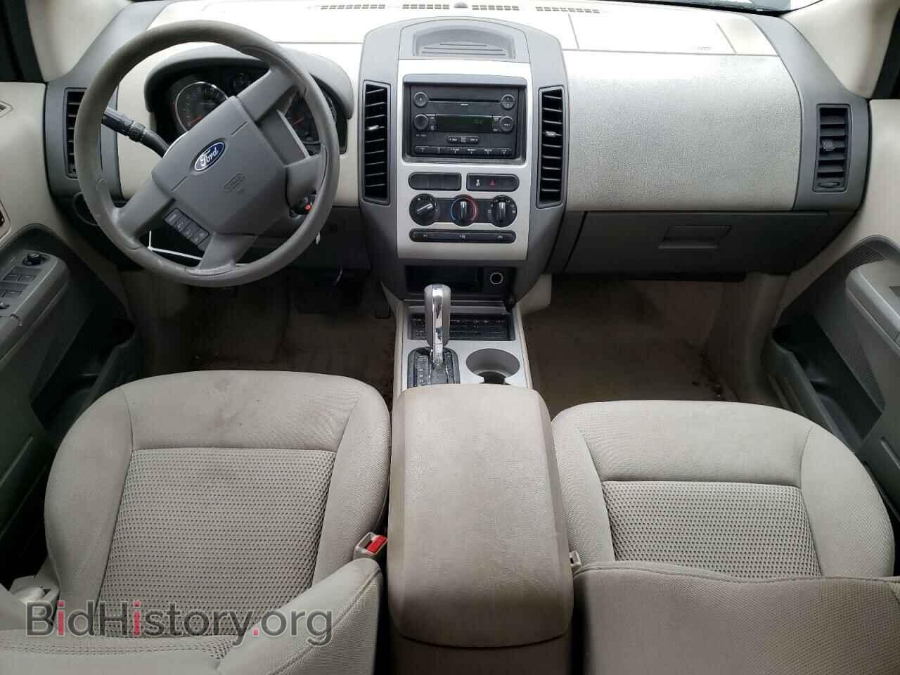 2007 FORD EDGE - VIN: 2FMDK36C47BB34335 - Photo 8