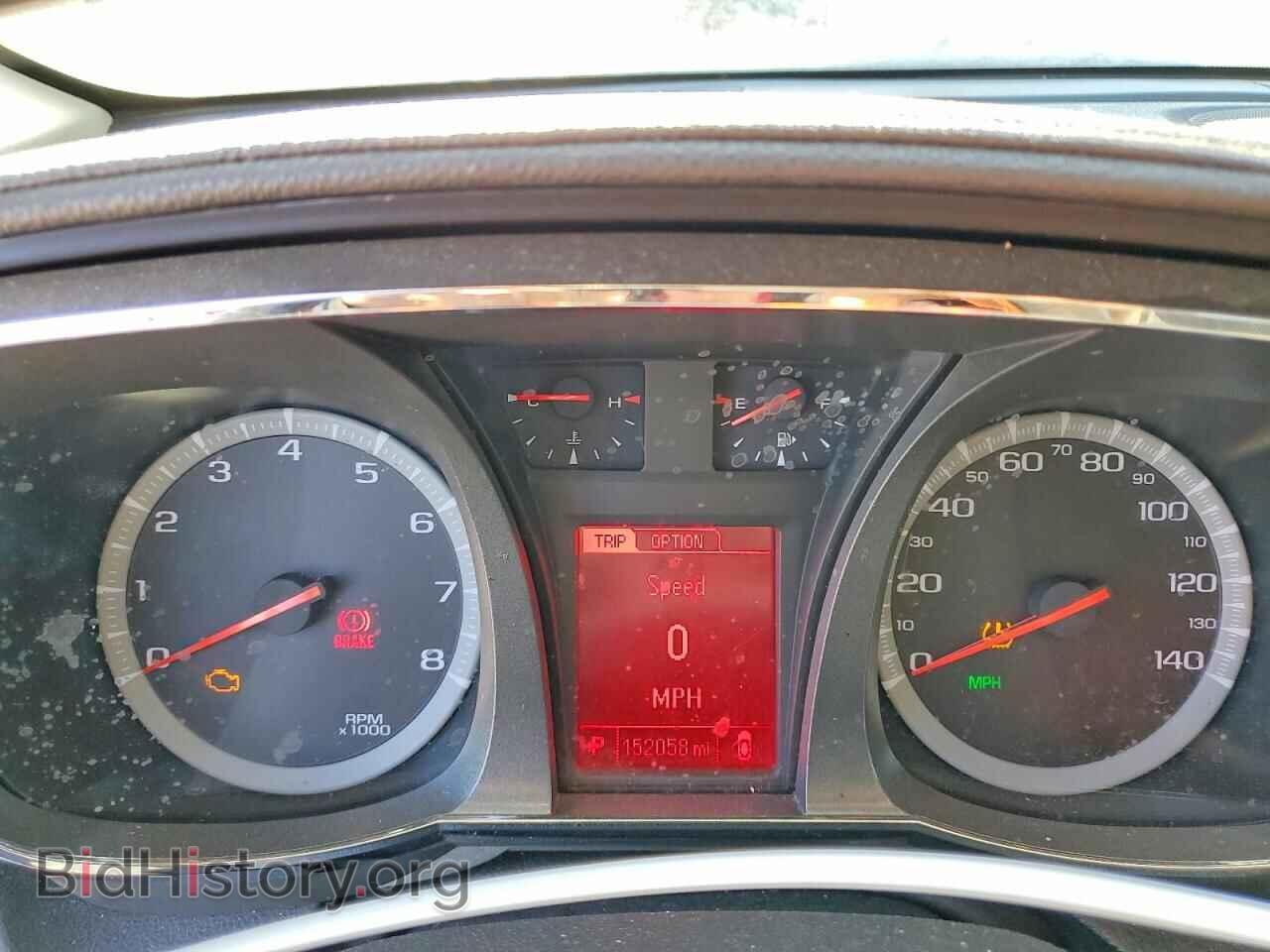 2017 GMC TERRAIN - VIN: 2GKALNEK7H6167319 - Фото 9