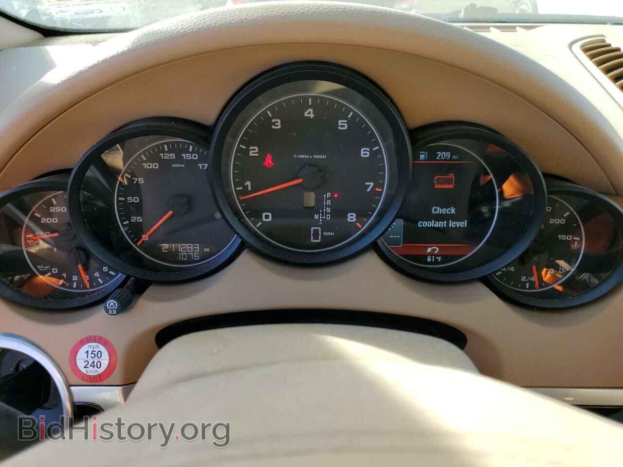 2012 PORSCHE CAYENNE - VIN: WP1AA2A21CLA09577 - Фото 9