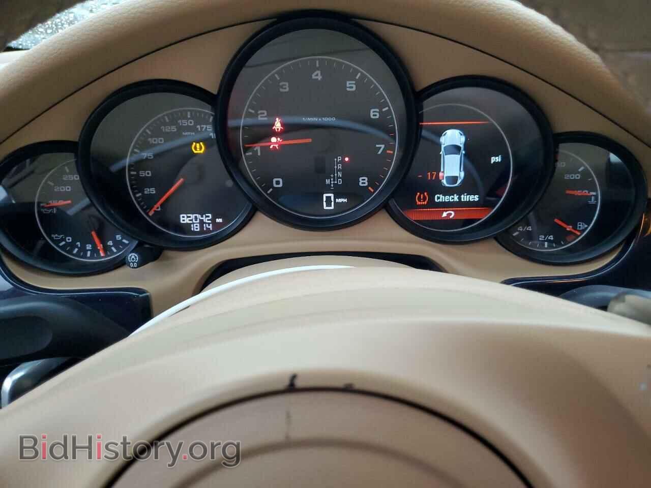 2015 PORSCHE PANAMERA - VIN: WP0AA2A73FL005113 - Фото 9