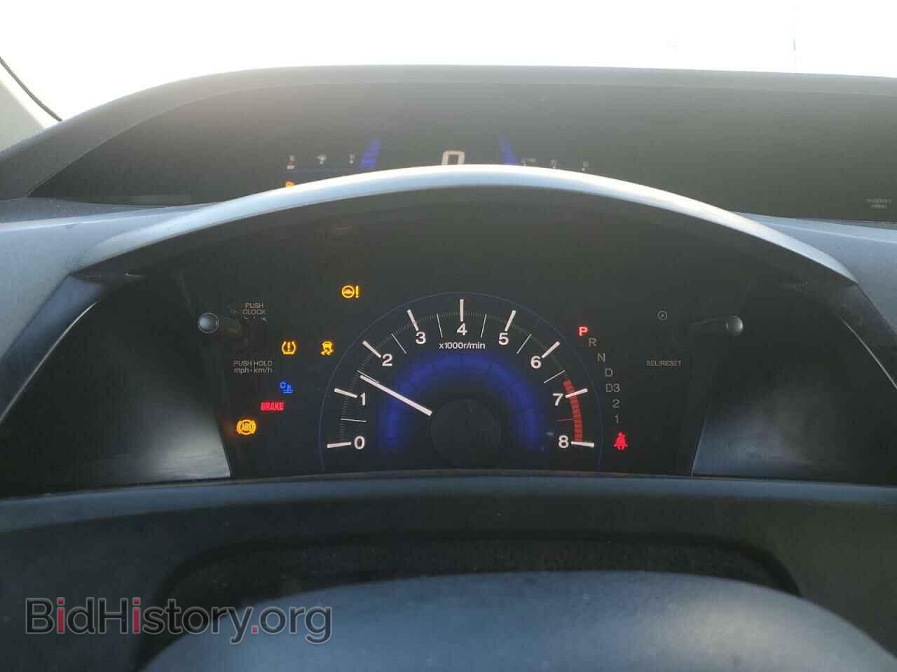 2012 HONDA CIVIC - VIN: 2HGFB2F55CH500465 - Фото 9