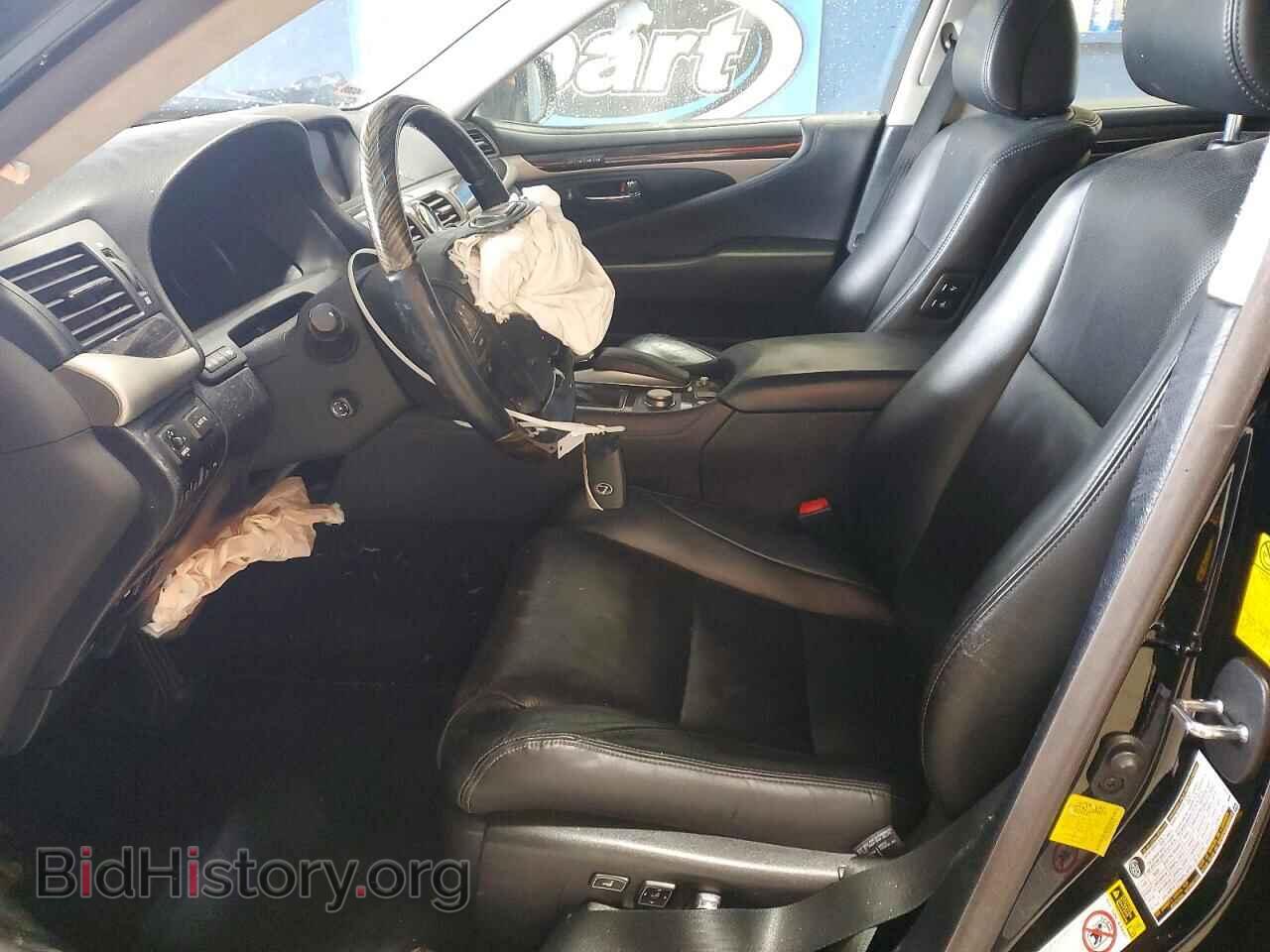 2013 LEXUS LS 460 - VIN: JTHGL5EF9D5047518 - Фото 7