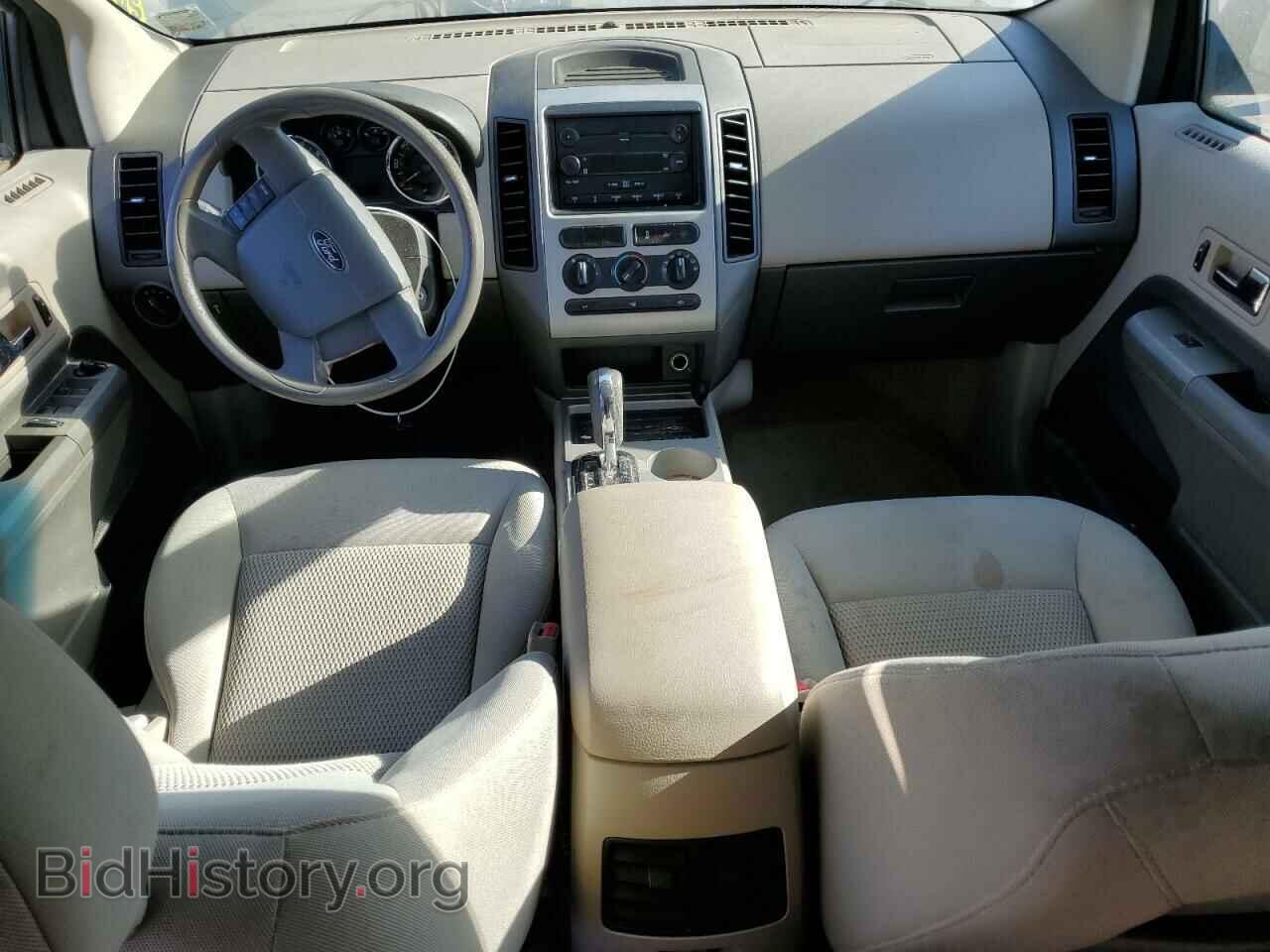 2007 FORD EDGE - VIN: 2FMDK36CX7BB17135 - Фото 8